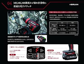 Panasonic - Panasonic/ax3/i5/4G/512GB/電池パック2個/充電器2個 Panasonic パナソニック(Panasonic) 14.4V 大容量5.0Ah電池